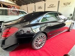 مرسيدس بنز S-Class